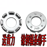 Платформа для корректировки велосипеда, чтобы исправить Тайваньское исправительное кольцо Группа Правильное кольцо кольцо кольцо кольцевое кольцо