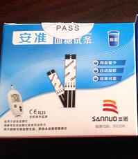 Глюкозы в крови тест-полоски 三诺安准血糖试纸50瓶装 检测量血糖测试仪家用试条
