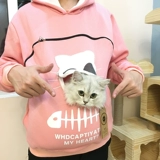 Ювелирные украшения для домашней одежды восьми -летняя магазин с более 20 цветовой одеждой украшения могут быть оснащены артефактами кошачьего свитера, кошки, кошачья одежда может принести кошек, чтобы держать собак