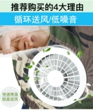 Летнее охлаждение воздуха -кондиционированное воздушное кондиционирование с вентилятором, высокой температурой, тепловой удар, охлаждающий охлаждающий охлаждение электрические сварки Служба страхования труда мужчины