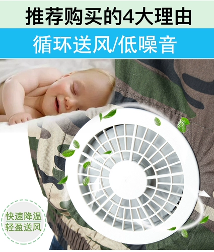 Летнее охлаждение воздуха -кондиционированное воздушное кондиционирование с вентилятором, высокой температурой, тепловой удар, охлаждающий охлаждающий охлаждение электрические сварки Служба страхования труда мужчины