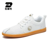 Duwei Taiji обувь мужская сеть ткань говядина сухожилия дна боевые искусства ботинки женская тренировочная обувь Taijiquan кунг -фу спортивные лейбл