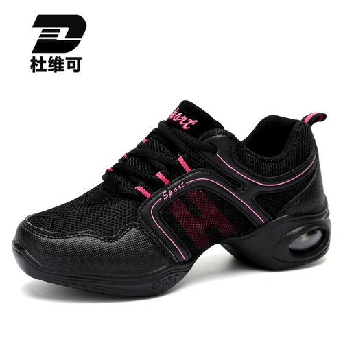 Танцующая современная спортивная обувь, мягкая подошва