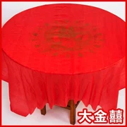 Bàn ăn tròn bàn tiệc cưới hộ gia đình bằng nhựa khăn trải bàn màu đỏ tròn dày cưới cưới khăn trải bàn in vải - Các món ăn dùng một lần