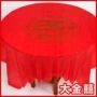 Bàn ăn tròn bàn tiệc cưới hộ gia đình bằng nhựa khăn trải bàn màu đỏ tròn dày cưới cưới khăn trải bàn in vải - Các món ăn dùng một lần ly giấy giá rẻ