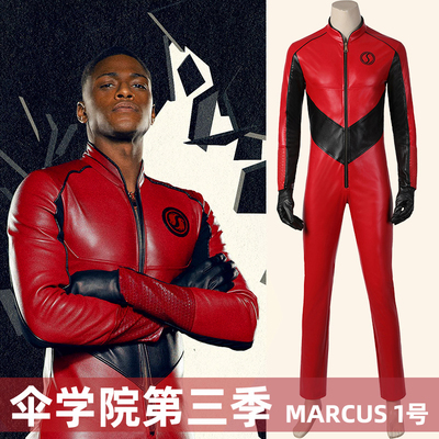 taobao agent 漫天际 In the third season of Umbrella Academy COS Server Marcus1 COSPLAY Leather Performance Server 4993