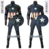 Tùy chỉnh 
            Avengers 4 Endgame cos trang phục biểu diễn trang phục Captain America trang phục hóa trang 4395
