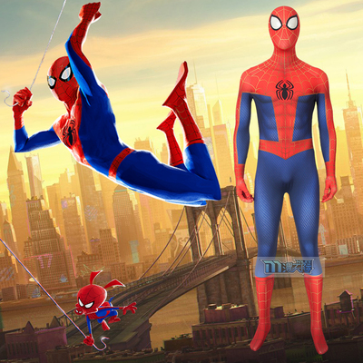 taobao agent Manles/Man Sky Spider -Man Parallel Universe COS Server Spider -Man Tights Tilling Link Jet J4186