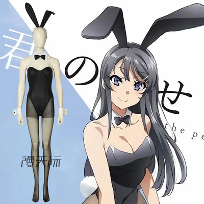 taobao agent Manles/Drife adolescent idiot does not be a rabbit girl school sister Dream Sakura Island Mai Mai cos bunny girl