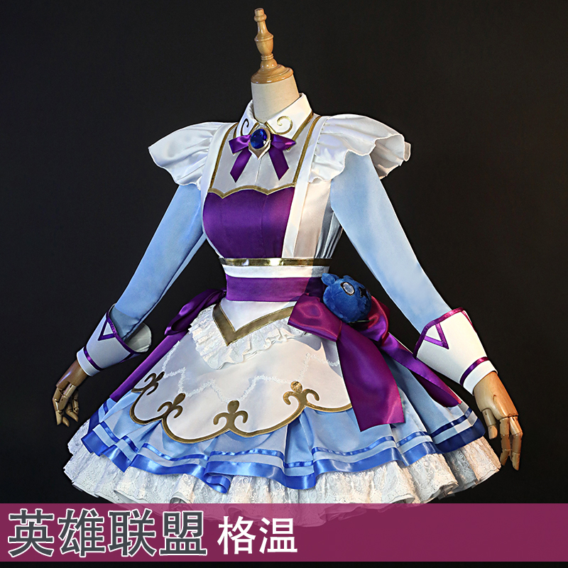 Cosplay Gwen Kawaii Cafe League of Legends LOL - Manles - Cherio Store