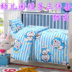 Trẻ em của quilt mẫu giáo ba mảnh cotton nap giường core sáu hoặc bảy bộ mền giường cũi em bé sản phẩm Bộ đồ giường trẻ em