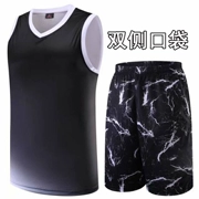 Kích thước lớn breathable không tay thể thao bóng rổ quần áo phù hợp với nam giới mùa hè phần mỏng khô nhanh chạy cạnh tranh đào tạo vest tùy chỉnh