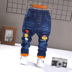 Bé trai 1-2-3-4-5-6 tuổi thu đông quần bé cộng quần nhung trẻ em quần jeans trẻ em shop quan ao baby Quần jean