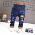 Bé trai 1-2-3-4-5-6 tuổi thu đông quần bé cộng quần nhung trẻ em quần jeans trẻ em shop quan ao baby Quần jean