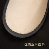 Нескользящие тапочки на платформе, из хлопка и льна, с печатью вашего логотипа