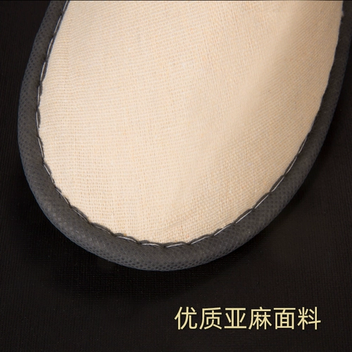 Нескользящие тапочки на платформе, из хлопка и льна, с печатью вашего логотипа