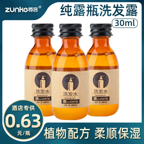 [100 бутылок 62 Yuan] Отель B & B Pure Lake Shampooshail