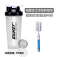 Thể dục cup lắc cup công suất lớn nhựa quy mô xách tay khuấy milkshake bột protein chống rơi cup thể thao bình giữ lạnh Tách