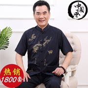 Mùa hè trung niên và ngắn tay Tang phù hợp với nam giới phù hợp với lỏng Trung Quốc Hanfu người đàn ông của cha ông nội gió quốc gia quần áo