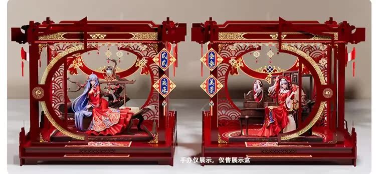 See The Introduction For Details Of The Display BoxRabbit rabbit Myethos a pleasant day coupled with a fine landscape No Ask the sky 2233 Mother Garage Kit reserve free shipping