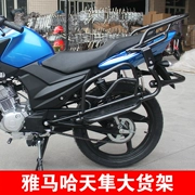 Yamaha jym125-3g Scorpio xe máy kệ YX125 đuôi khung đuôi rollover kệ sửa đổi phụ kiện