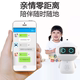 Câu chuyện giáo dục sớm cho trẻ em máy thông minh robot đối thoại bằng giọng nói công nghệ cao đi cùng với bé trai và bé gái học giáo dục - Đồ chơi giáo dục sớm / robot đồ chơi điện tử thông miinh Đồ chơi giáo dục sớm / robot