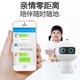 Câu chuyện giáo dục sớm cho trẻ em máy thông minh robot đối thoại bằng giọng nói công nghệ cao đi cùng với bé trai và bé gái học giáo dục - Đồ chơi giáo dục sớm / robot