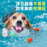 Резиновый прыгучий мяч, игрушка для тренировок, домашний питомец