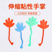 Кремовый, белый