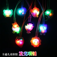 Осветительное ожерелье смешано