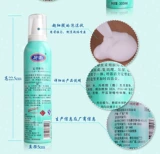 鎽 鎽 濂 濂 ╀ ╀ 偖 笣 夊悎 夊悎 € € 姏 姏 鍏 氩 瀷鎽 笣 瓒呭 锷涘 锷涘 畾 壒   00 00G