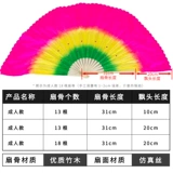 Двойной фанат танца двойной взрослый янге -фанат градиент цветовой квадрат танец плюс длинноколковый китайский стиль фанат танца