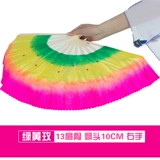 Фан -фанат детского танца двойной монохромный трехколовый танцевальный фанат для взрослых праздничный спектакль Square Dance Short Fan Fan Fan Fan