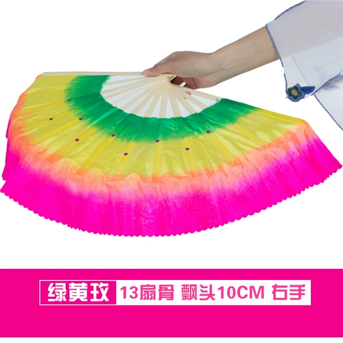 Фан -фанат детского танца двойной монохромный трехколовый танцевальный фанат для взрослых праздничный спектакль Square Dance Short Fan Fan Fan Fan