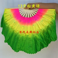 Взрослый модель модели 1 фут 13 костей дрейфует 20 см порошковой желтый зеленый левый