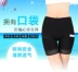 Quần an toàn chống ánh sáng phụ nữ mùa hè phương thức bông kích thước lớn chất béo mm bảo hiểm quần short xà cạp mặc phần mỏng quần baggy nữ Quần tây thường