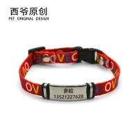 Красный с картами -носителями