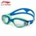 Kính bơi dành cho trẻ em Li Ning đích thực Kính bơi HD chống nước và chống sương mù Trẻ em Kính râm khung lớn 307 - Goggles