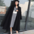 Siêu dài váy đen gai Hepburn gió áo len chic coat mùa đông nữ retro eo dài mùa xuân áo dạ ngắn nữ Accentuated eo áo