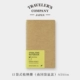 A5 Slim Pocket Heress Book South Guo Kangaroo