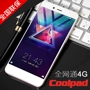 Ưu đãi đặc biệt 100 nhân dân tệ từ điện thoại thông minh Telecom Mobile Unicom 4G Full Netcom 4GCoolpad Cool 5263 - Điện thoại di động gia iphone 11