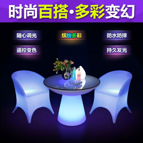 Цветная светодиодная лампа