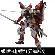 Spot Mech Pioneer Titanium Coloring MG 1 100 Red Heresy Mô hình đồ chơi - Gundam / Mech Model / Robot / Transformers