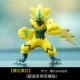 Pokemon Pokemon Pikachu Handmade Pokemon Trang trí xe hơi Quà tặng xe hơi có thể đa dạng - Trang trí nội thất