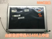 Apple laptop 13 inch Macbook air A1466 A1369 Màn hình LCD lắp ráp màn hình - Phụ kiện máy tính xách tay