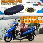 Yamaha Eagle 125 bọc ghế xe tay ga 3D dày lưới chống nắng thoáng khí cách nhiệt bọc ghế - Đệm xe máy