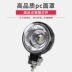 đèn oto Xe tải lớn đảo ngược ánh sáng 24v12 volt led side đèn eo eo eo lụa nhỏ kính hậu đèn led trần ô tô 