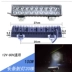 Đèn LED xe tải và ô tô Spotlight Light Super Bright Polylight đảo ngược 24 Volts 24V sửa đổi đèn pha sương mù Fog chống nước toàn cầu kính chiếu hậu đèn bi led oto 