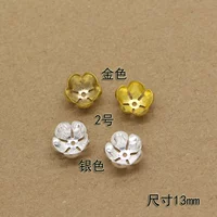 № 2 Серебряная единственная цена