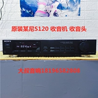 Оригинальные радиостанции Sony SN-S120 Radio